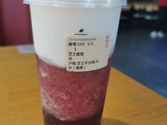 -陕拾叁-西安糕点(大雁塔店)