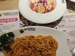 -海维克牛排馆HIGHWIC(右岸环宇坊店)