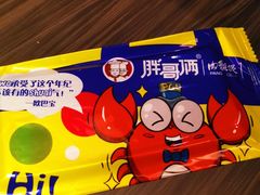 -胖哥俩肉蟹煲(萧山加州阳光店)