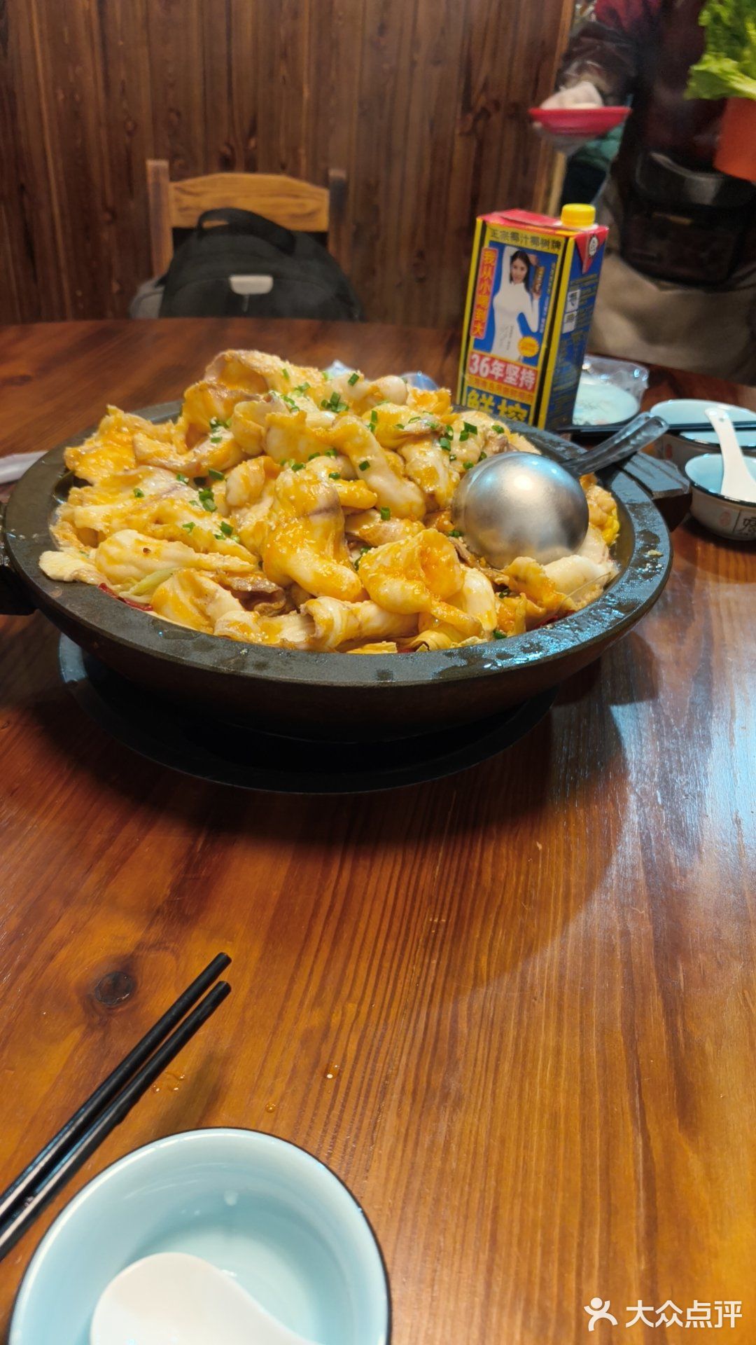 平潭和兴石锅鱼（南都店）