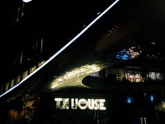 -TZ House音乐现场(来福士中心店)