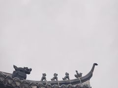 -水绘园