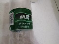 怡宝矿泉水-四合居(柳云路店)