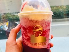 草莓酪酪-LELECHA乐乐茶(新街口大洋店)