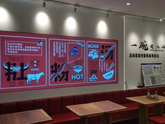 -SOHO尚都