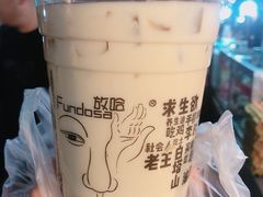 -放哈·甜醅子奶茶创造者(正宁路店)