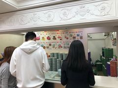 大堂-珍妮曲奇聪明小熊(上环店)