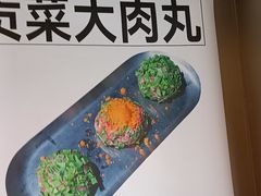 -大虎老火锅(直港大道店)
