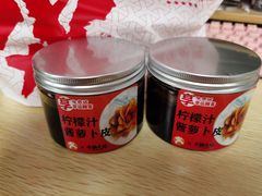-牛腩之旅·牛腩牛杂煲(光启城美食城店)