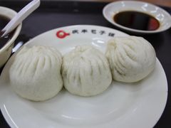 -庆丰包子铺(宣武门店)