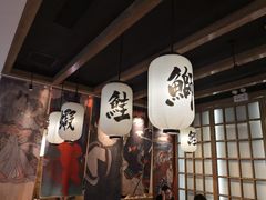 -沼津港渔市(宏伊国际广场店)