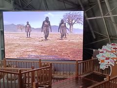 -中国第四纪冰川遗迹陈列馆