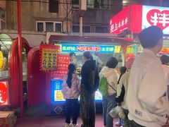 -淮海小吃街