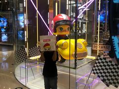 -泡泡玛特POPMART(国贸三期店)