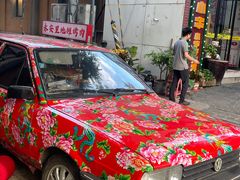 -永安里地摊烤肉(首创店)