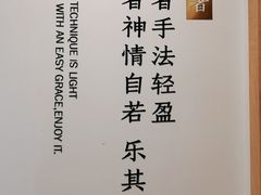 -乐老大耳道·可视采耳·禅洗(柏林爱乐直营店)