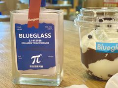 -Blueglass酸奶(财富购物中心店)