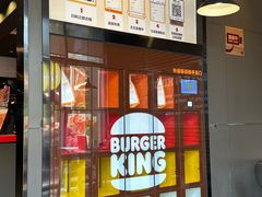 -汉堡王(上海凌云壹街坊店)