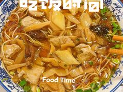 -老横泾面馆(吴中横泾店)