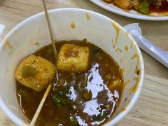 -路边摊胡同里(星城商厦店)