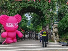 -石燕湖生态旅游景区