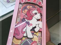 -好利来(七宝领展广场店)