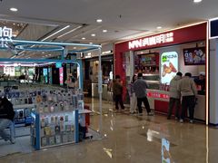 -万达广场(宝山店)