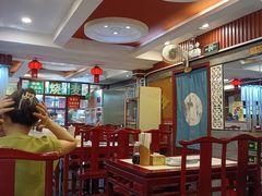 -内蒙联营烧麦 草原石榴红(护国寺店)