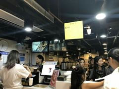 -KOI Thé(正佳广场店)