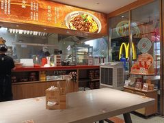 -遇见小面(深圳中心书城店)