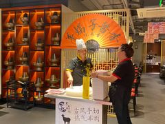 等位区-京韵胡同·酱香羊蝎子火锅涮肉(长寿路店)