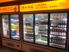 -地摊风云龙虾烧烤铺(润和国际店)