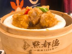 特色蒸排骨-点都德(春熙路群光广场店)