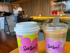 摘星桂花拿铁-Seesaw Coffee(朝阳大悦城店)