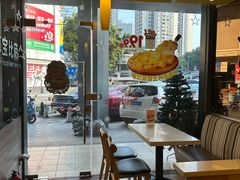 -尊宝比萨(金沙店)