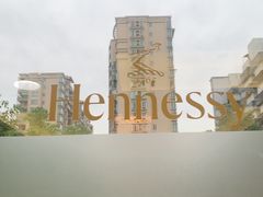 -吴记富苑(朝阳店)