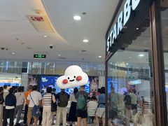 -北京华联购物中心(同成街店)