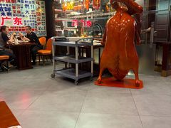 -古南都·老广东酒楼(龙江店)