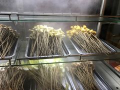 -钢管厂五区小郡肝串串香(南山店)