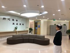 -北京市健宫医院