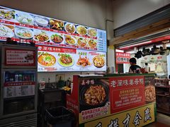 -老闽味沙茶面·姜母鸭(传承35年曾厝垵店)