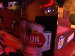 -肉串汪(望京店)