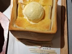 -绿茶餐厅(广州天河城店)