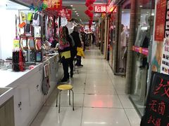 -咸阳湖景区-统一广场