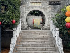 -梦溪园(中营街)