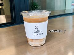 -野鸽子咖啡(中航店)