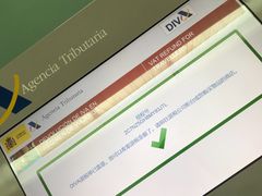 -巴塞罗那约瑟·塔拉德利亚斯-埃尔·普拉特机场