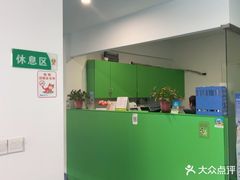 -爱牧宠物医院·猫专科·骨科·内窥镜(甪直店)