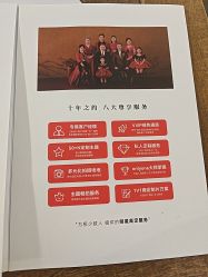 -爱儿美儿童摄影(五路居花园别墅店)