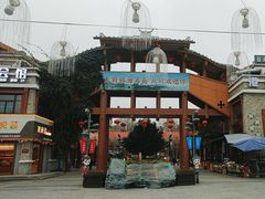 -北川巴拿恰